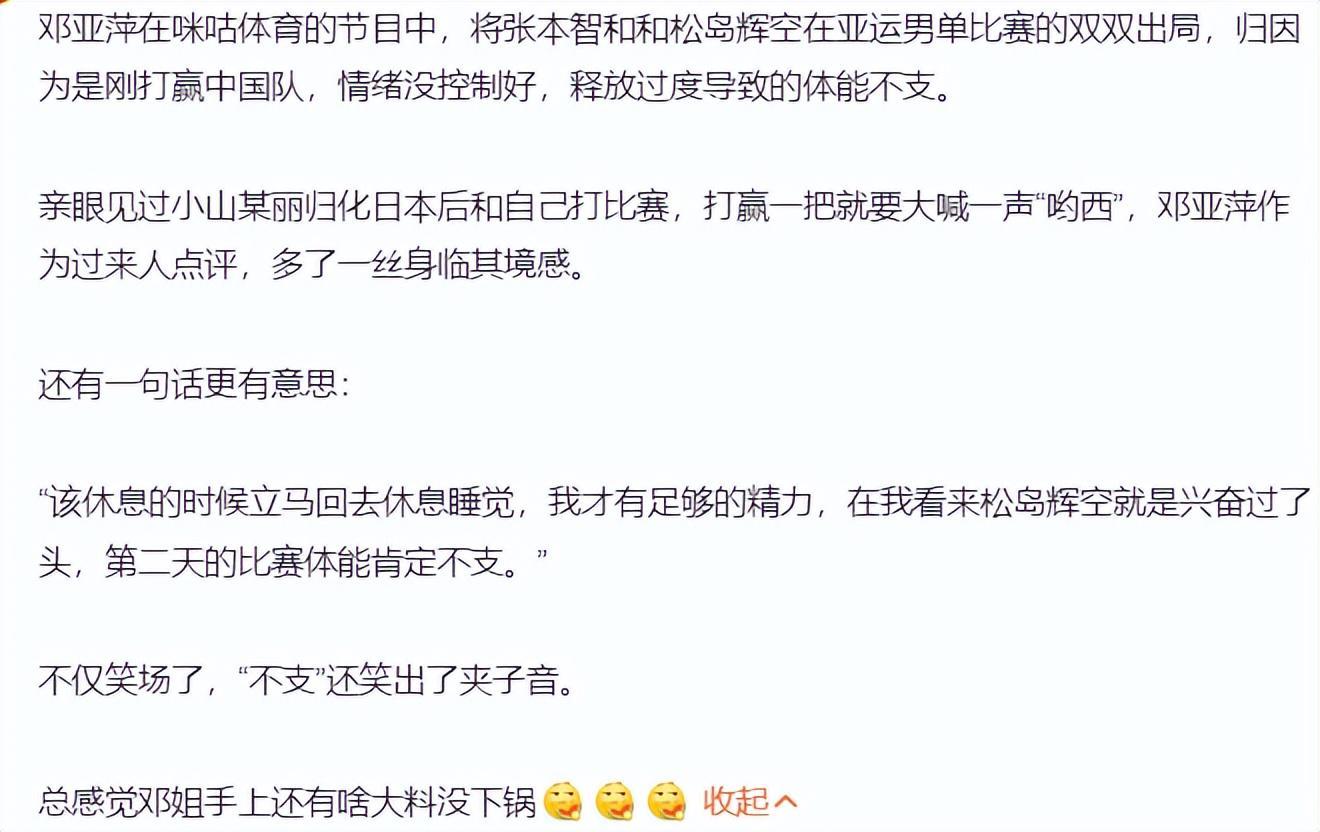 了解是其中的一款招牌游戏。