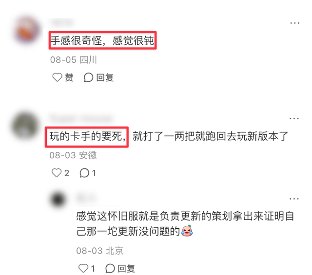 1xbet介绍图片