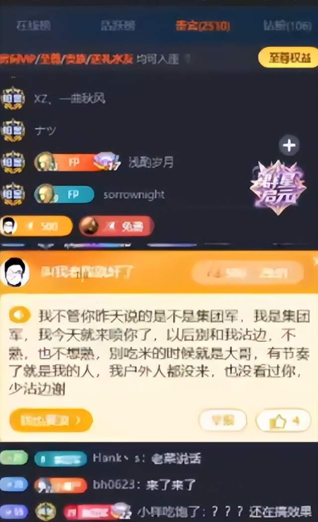 1xbet展示图片