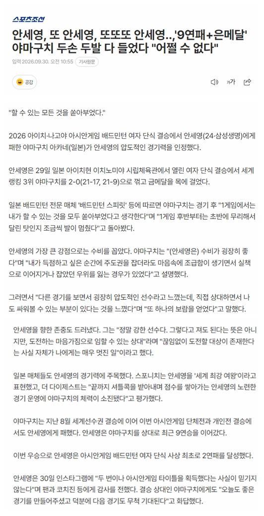 不断革新技术介绍图片