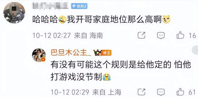1xbet图片展示