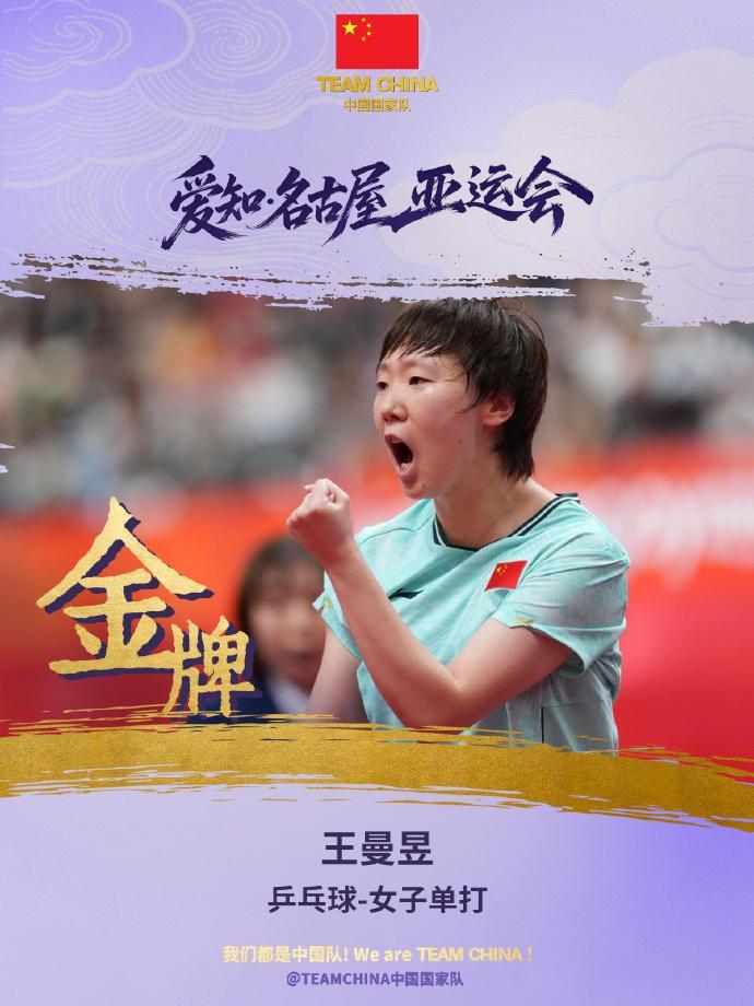 专业🥇【发财入口 6108.vip】🥇🔟1xbet以会员资料的真实性和严肃娱乐动机为网站灵魂服务