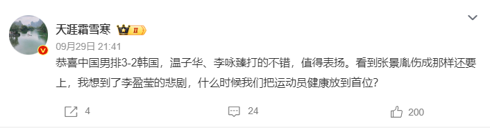 🥇【发财入口 6108.vip】🥇🔟1xbet以会员资料的真实性和严肃娱乐动机为网站灵魂展示图片