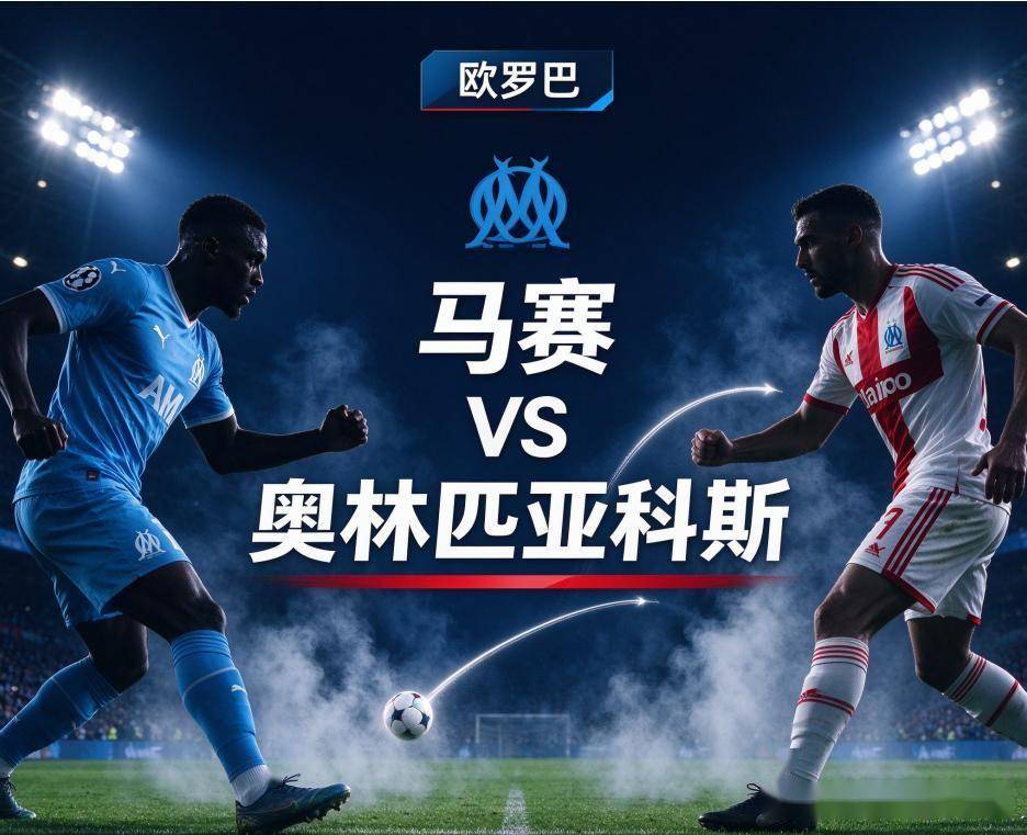 1xbet产品图片