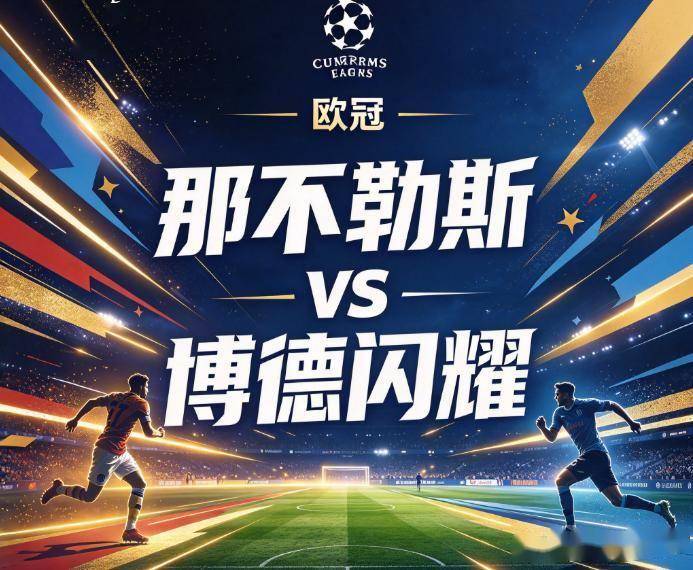 1xbet相关图片