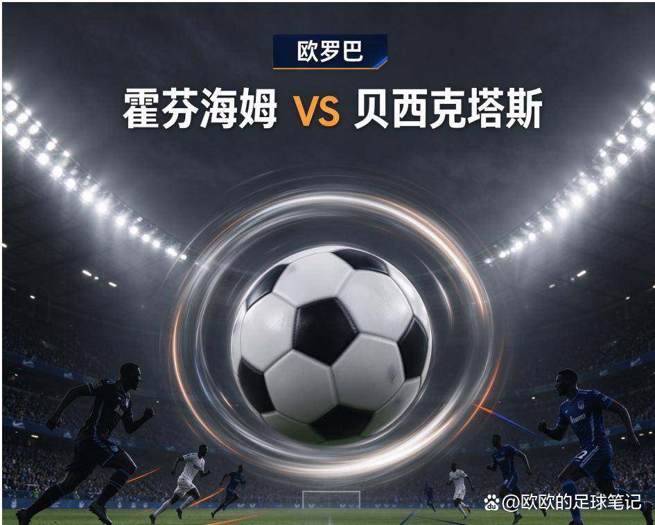 1xbet案例展示