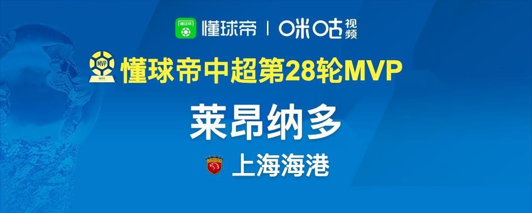 1xbet展示图片