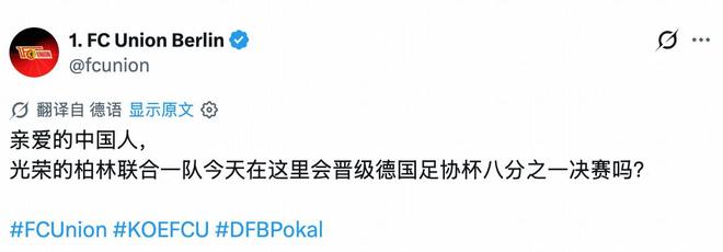 1xbet介绍图片