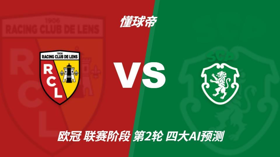 1xbet案例展示