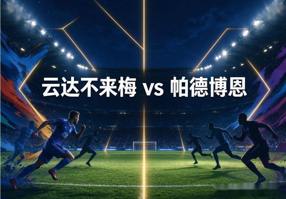 了解1xbet
