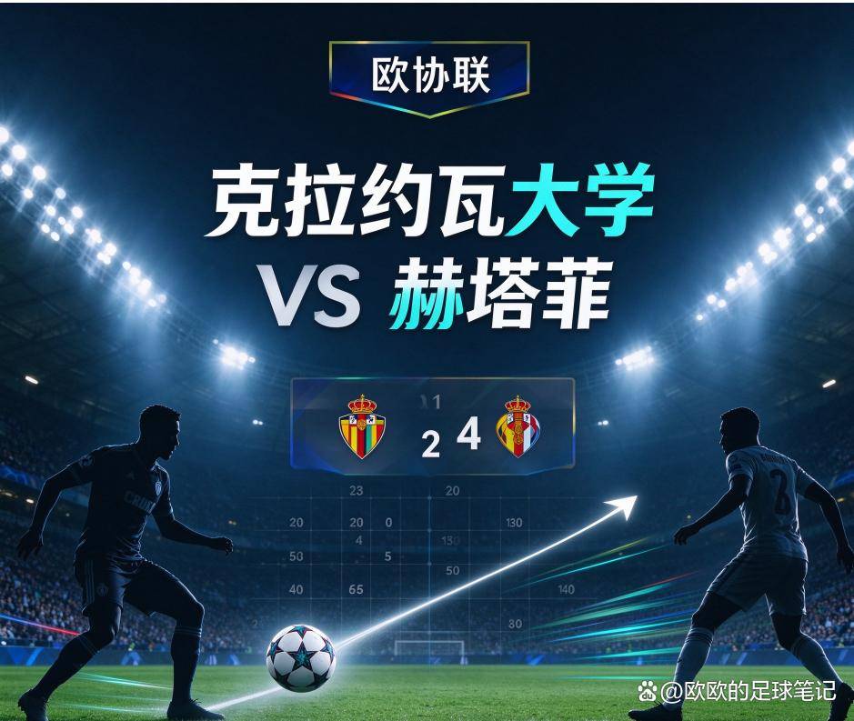 1xbet介绍图片