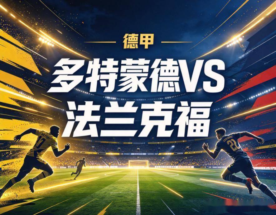 1xbet详情图