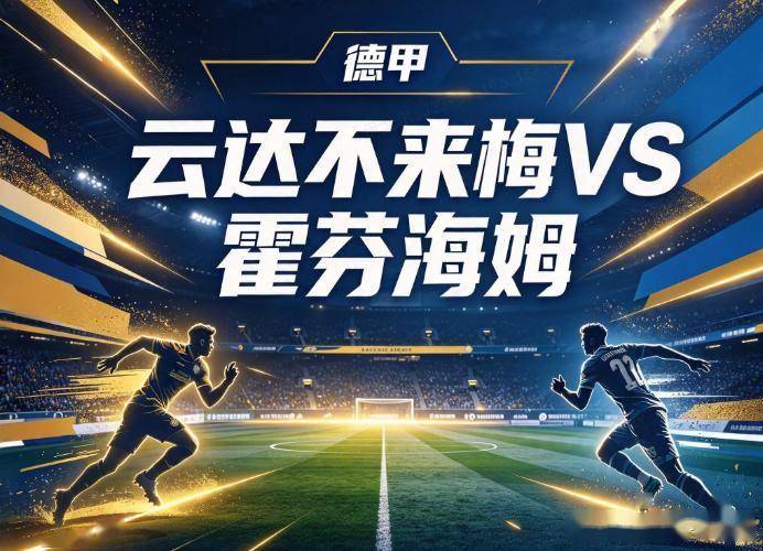 1xbet介绍图片