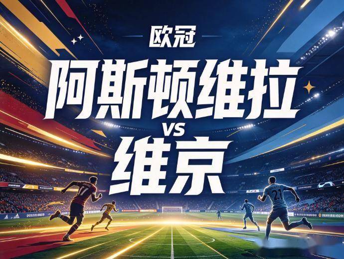 1xbet详情图