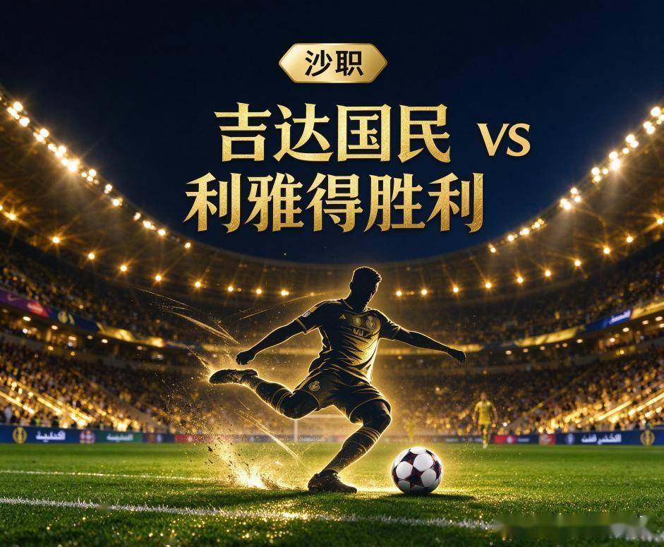 1xbet介绍图片