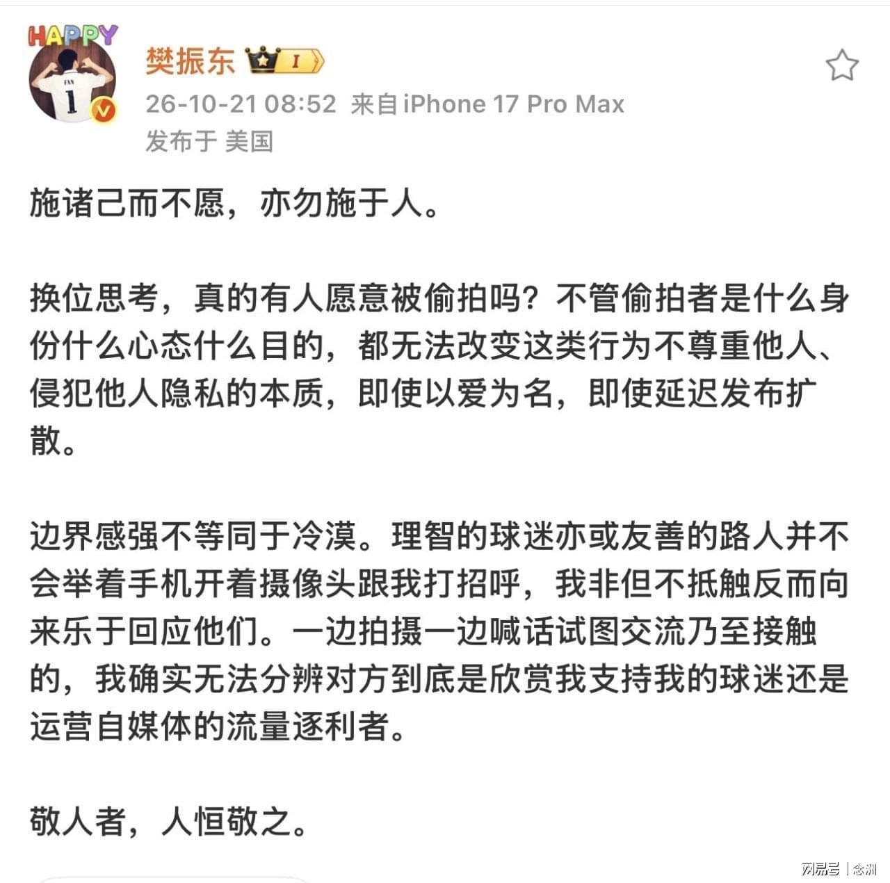 专业1xbet服务