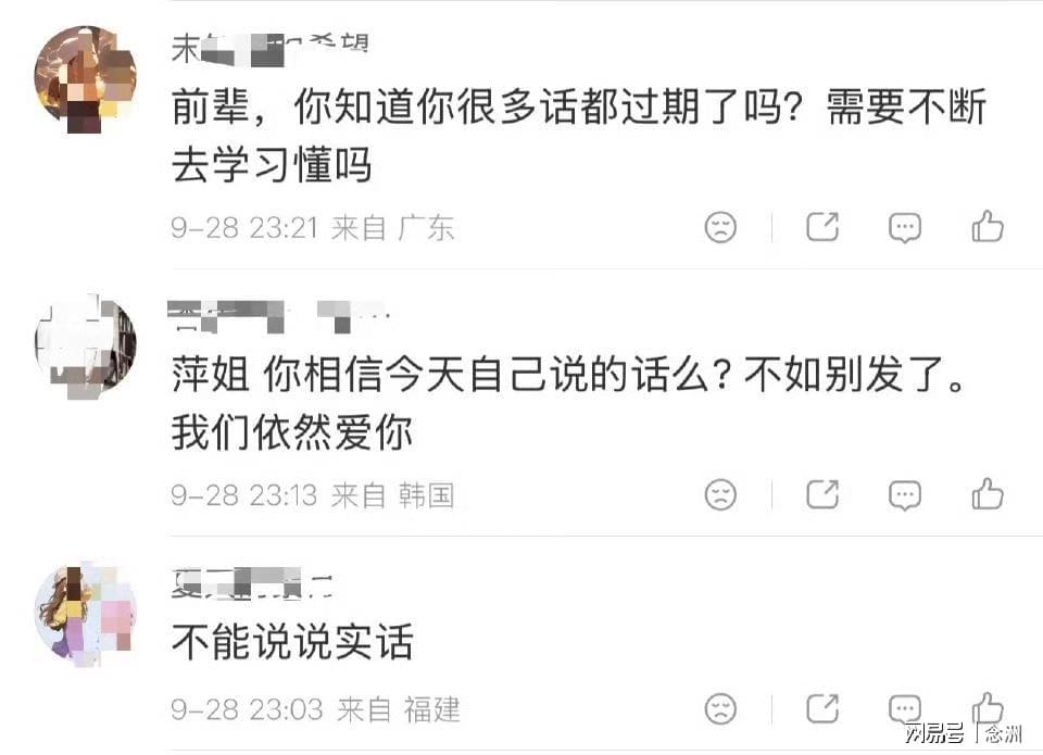 是其中的一款招牌游戏。相关图片