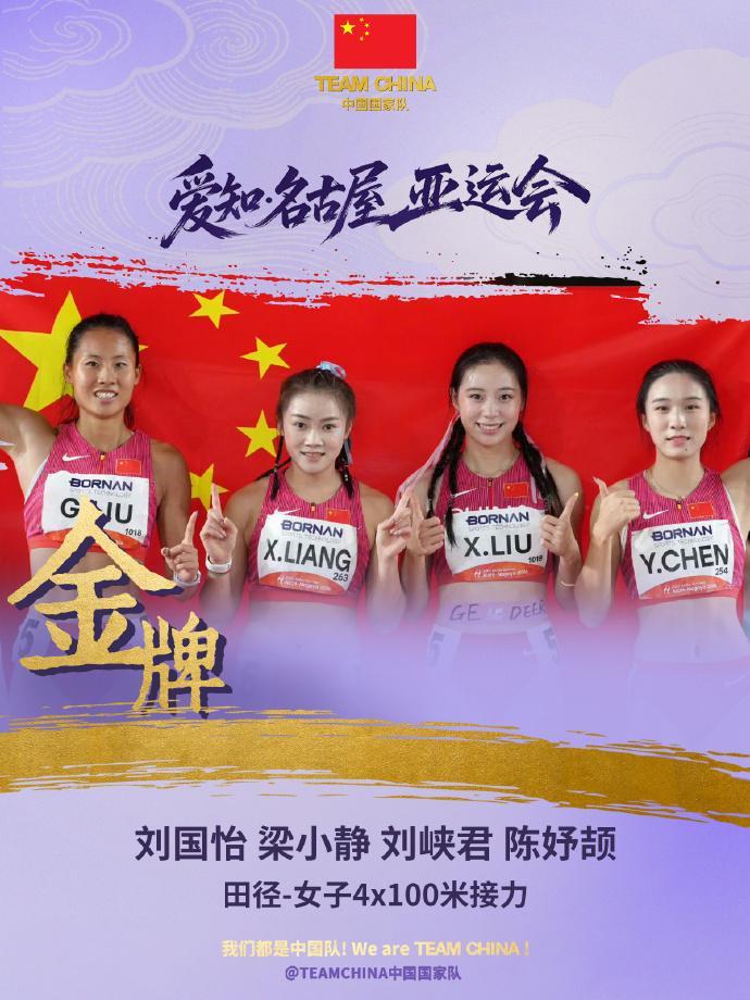 🥇【发财入口 6108.vip】🥇🔟1xbet以会员资料的真实性和严肃娱乐动机为网站灵魂图片展示