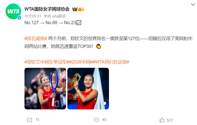 1xbet案例展示