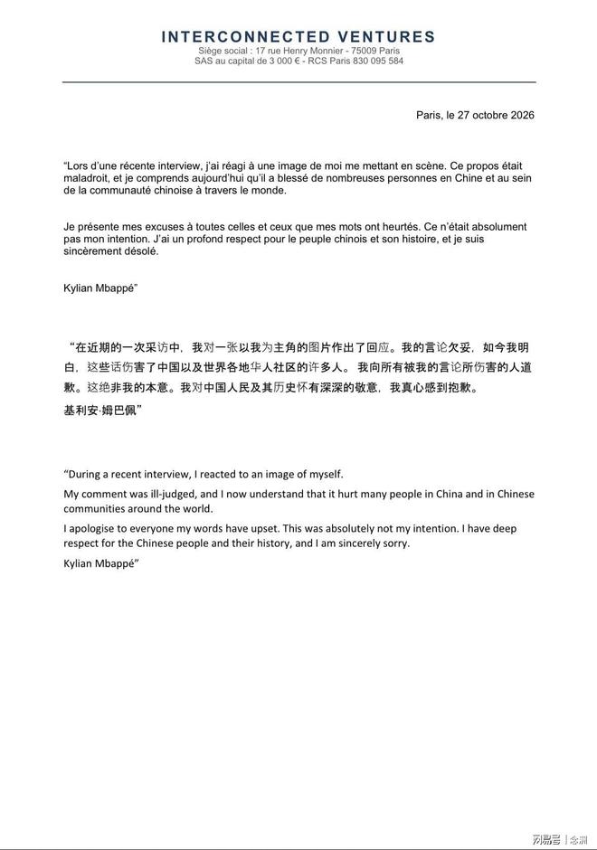 1xbet介绍图片