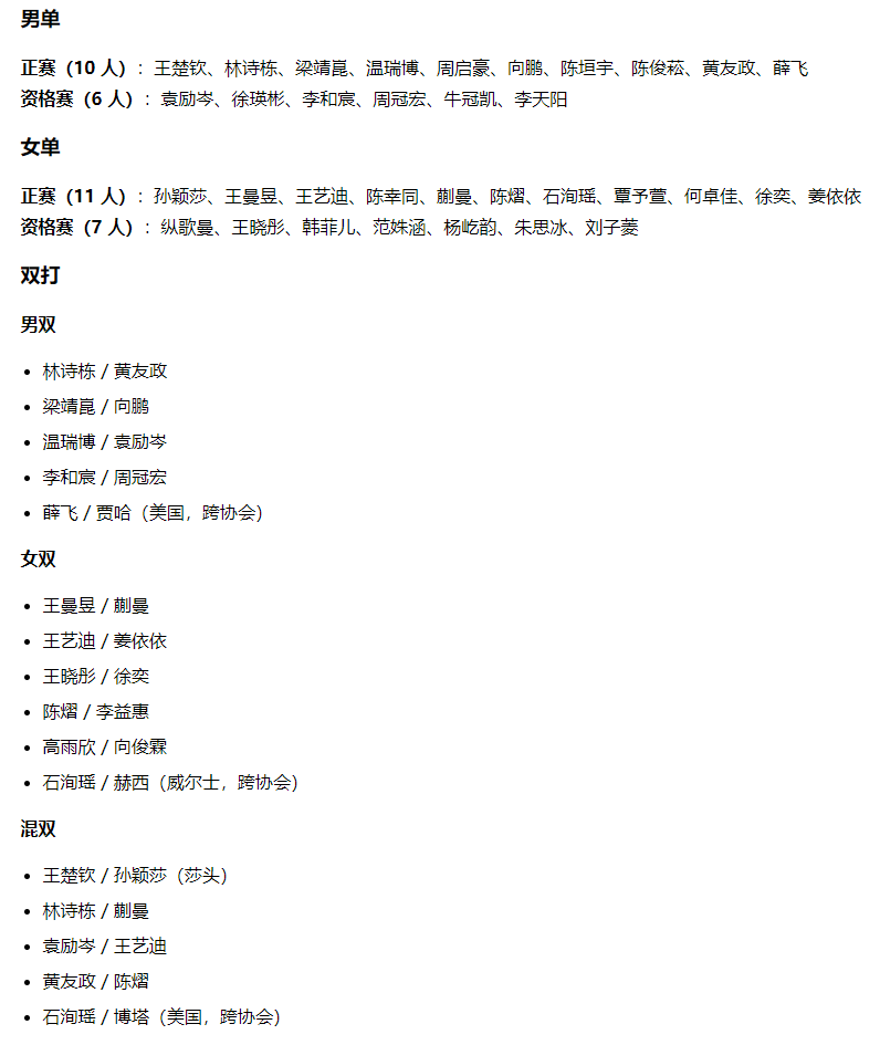 🥇【发财入口 6108.vip】🥇🔟1xbet以会员资料的真实性和严肃娱乐动机为网站灵魂相关图片