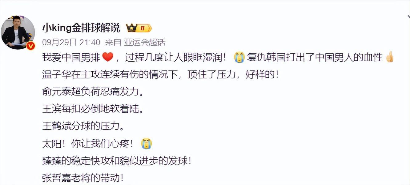 1xbet特设双线专区产品图片