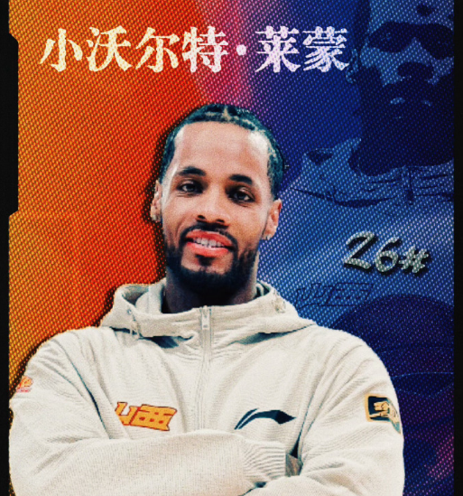 不断革新技术产品图片