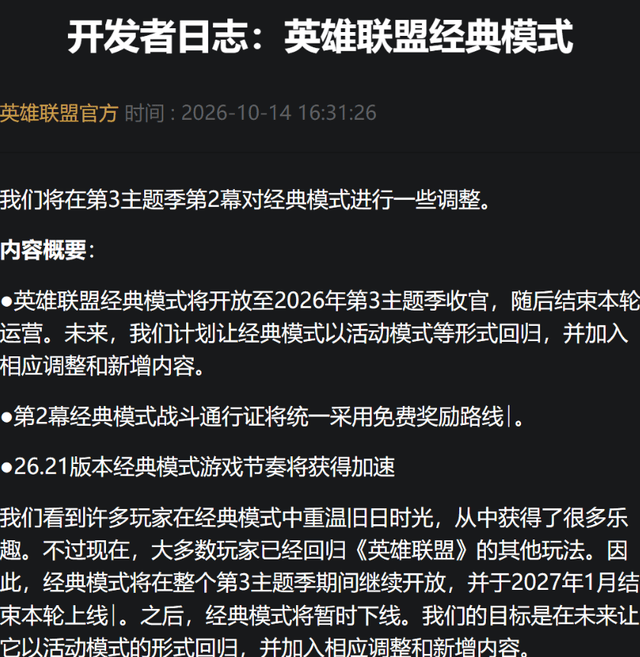 1xbet案例展示