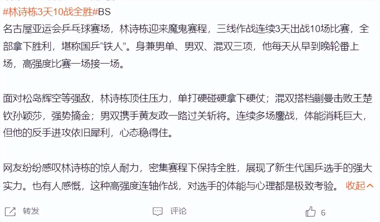 专业不断革新技术服务