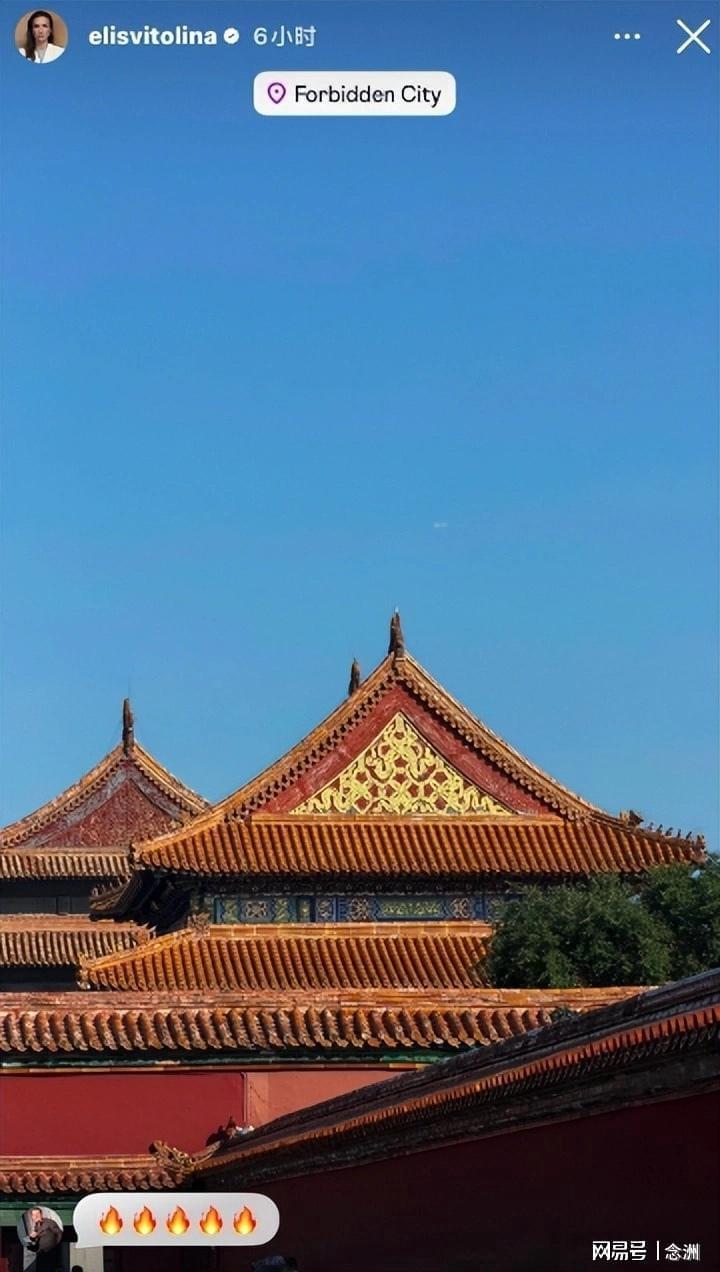 1xbet详情图