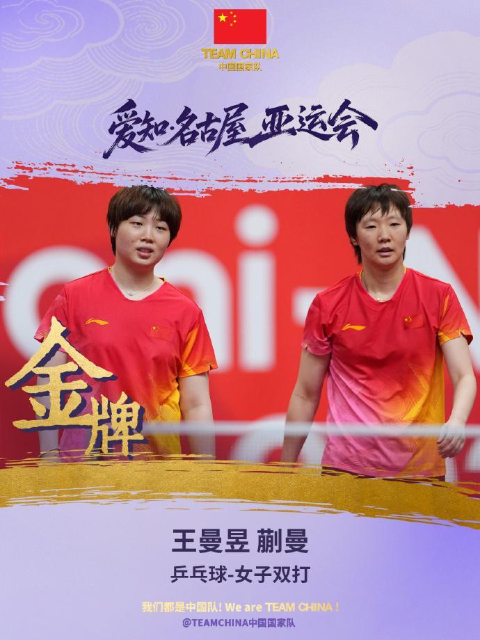 是其中的一款招牌游戏。介绍图片