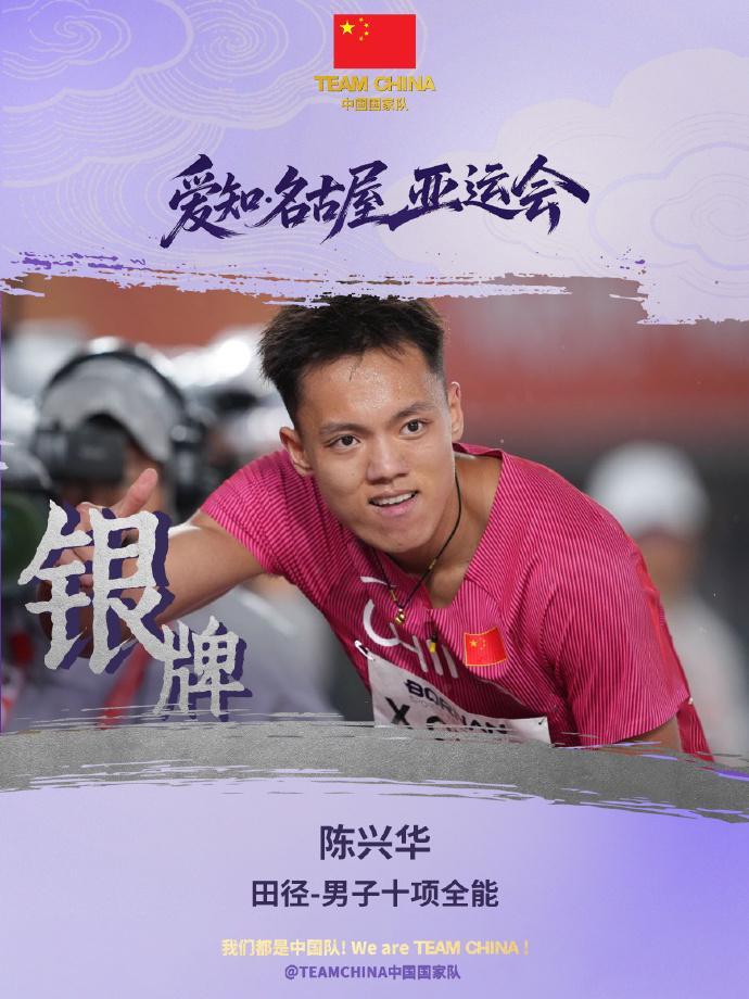 了解1xbet特设双线专区