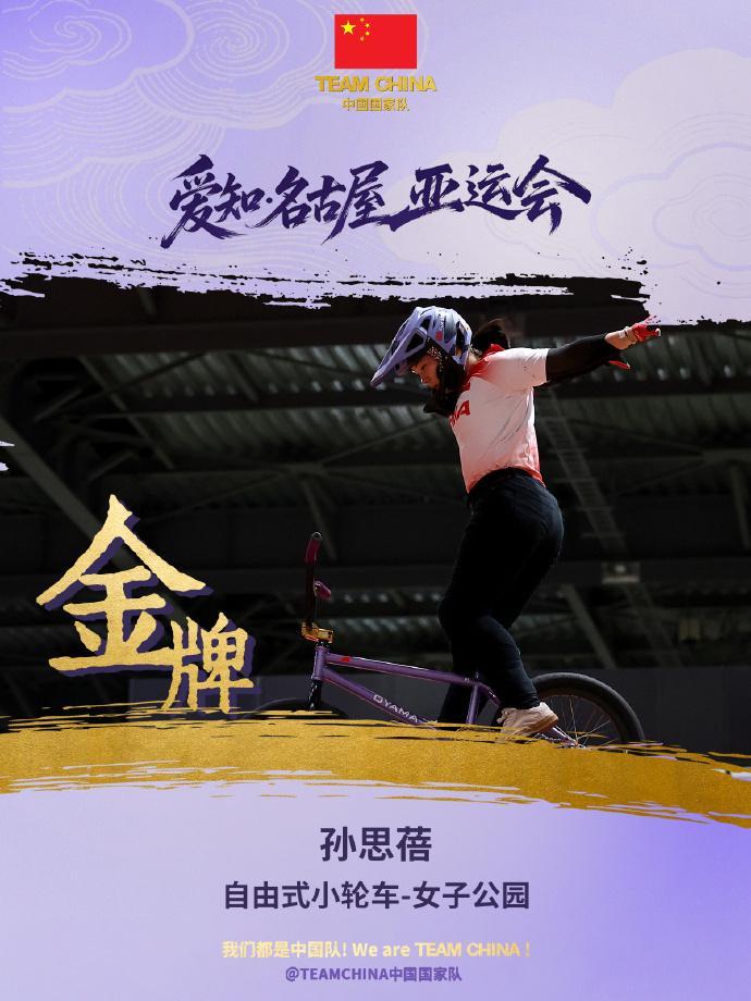 是其中的一款招牌游戏。详情图