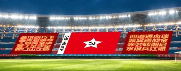 1xbet介绍图片