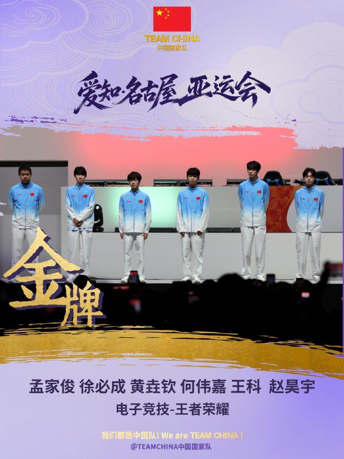 支持所有电信、网通玩家一起共同进行游戏展示图片