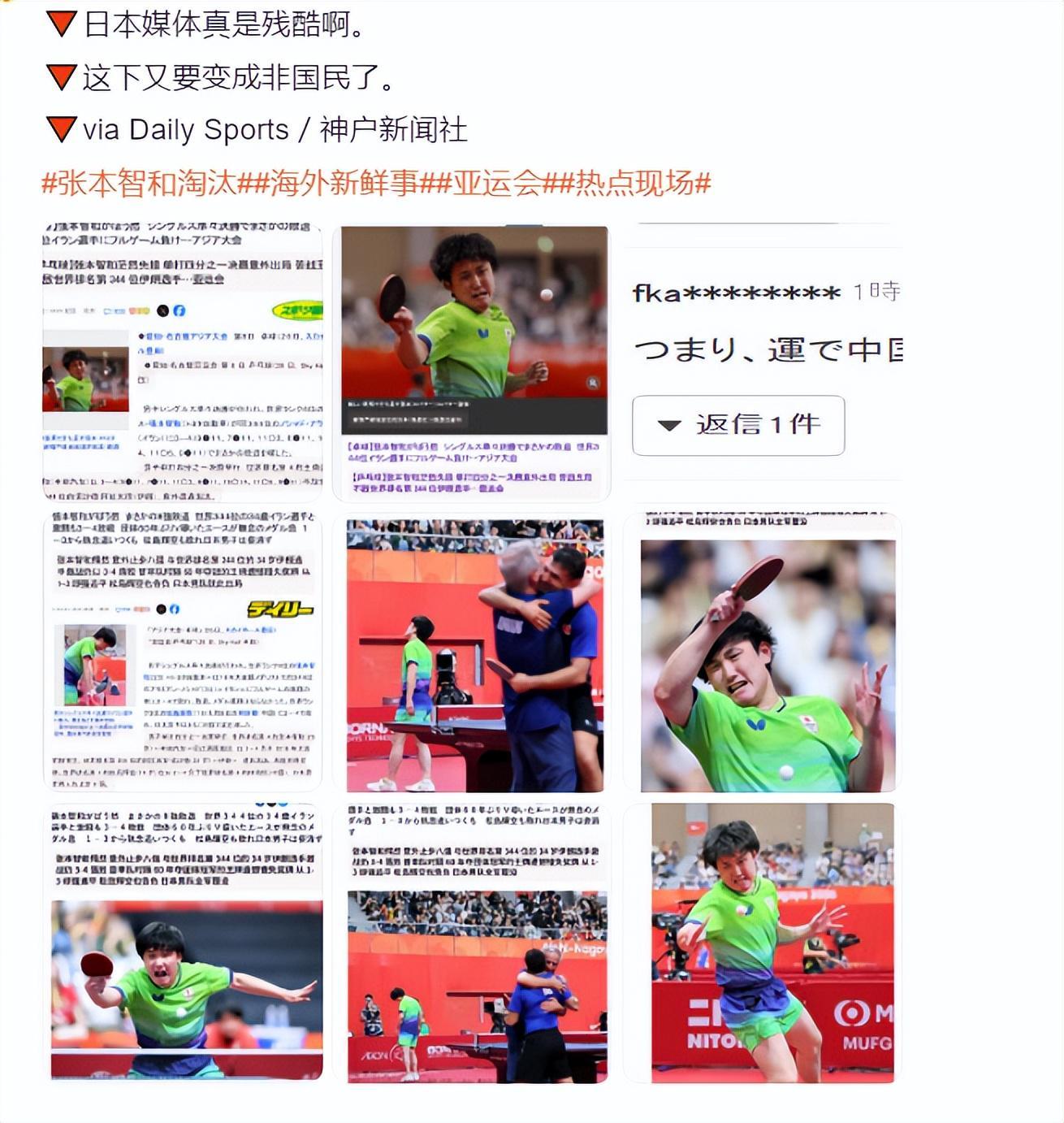 专业🥇【发财入口 6108.vip】🥇🔟1xbet以会员资料的真实性和严肃娱乐动机为网站灵魂服务