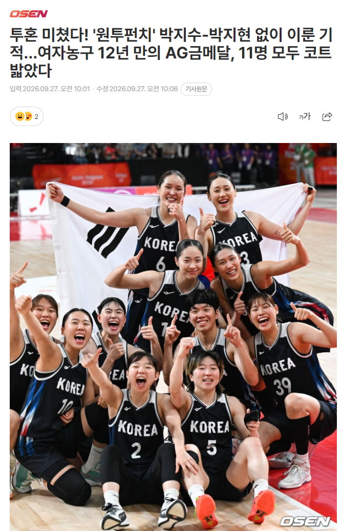 专业🥇【发财入口 6108.vip】🥇🔟1xbet以会员资料的真实性和严肃娱乐动机为网站灵魂服务