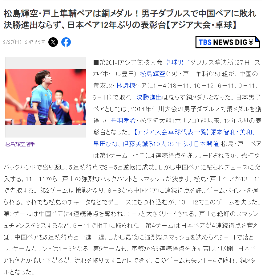 专业🥇【发财入口 6108.vip】🥇🔟1xbet以会员资料的真实性和严肃娱乐动机为网站灵魂服务