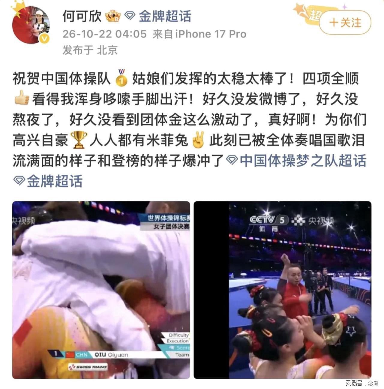 1xbet详情图