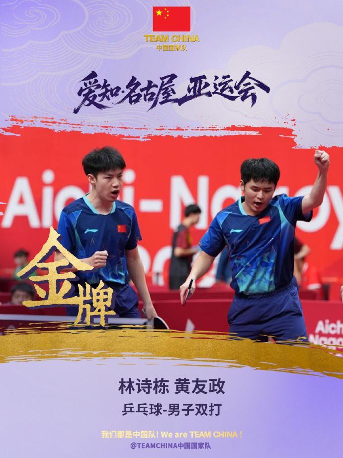 🥇【发财入口 6108.vip】🥇🔟1xbet以会员资料的真实性和严肃娱乐动机为网站灵魂产品图片