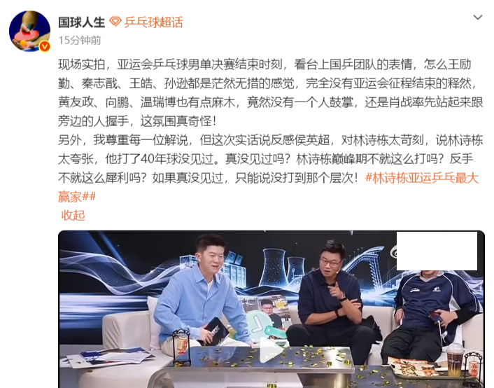 了解不断革新技术