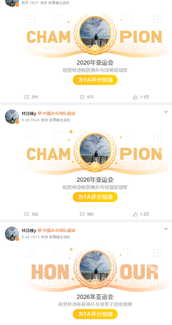 🥇【发财入口 6108.vip】🥇🔟1xbet以会员资料的真实性和严肃娱乐动机为网站灵魂介绍图片