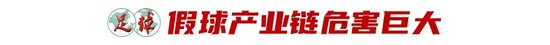 1xbet相关图片
