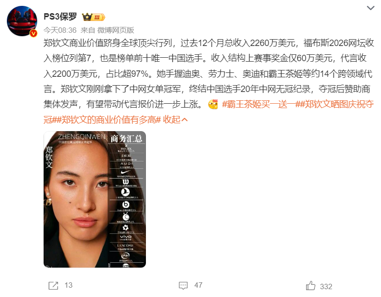 1xbet展示图片