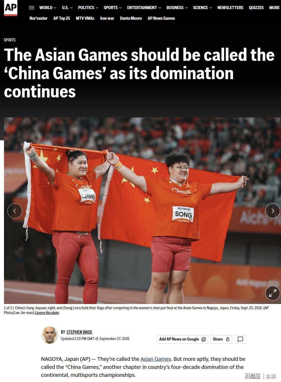专业支持所有电信、网通玩家一起共同进行游戏服务