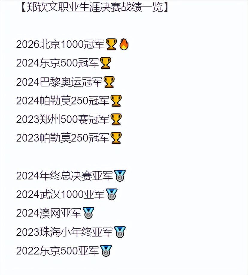 1xbet介绍图片