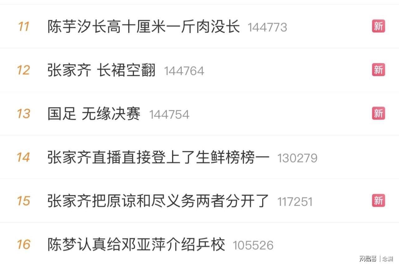 专业1xbet特设双线专区服务