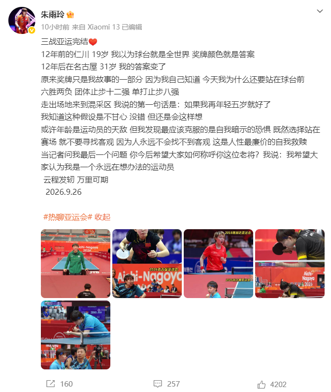 了解🥇【发财入口 6108.vip】🥇🔟1xbet以会员资料的真实性和严肃娱乐动机为网站灵魂