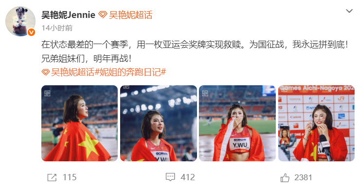 专业是其中的一款招牌游戏。服务