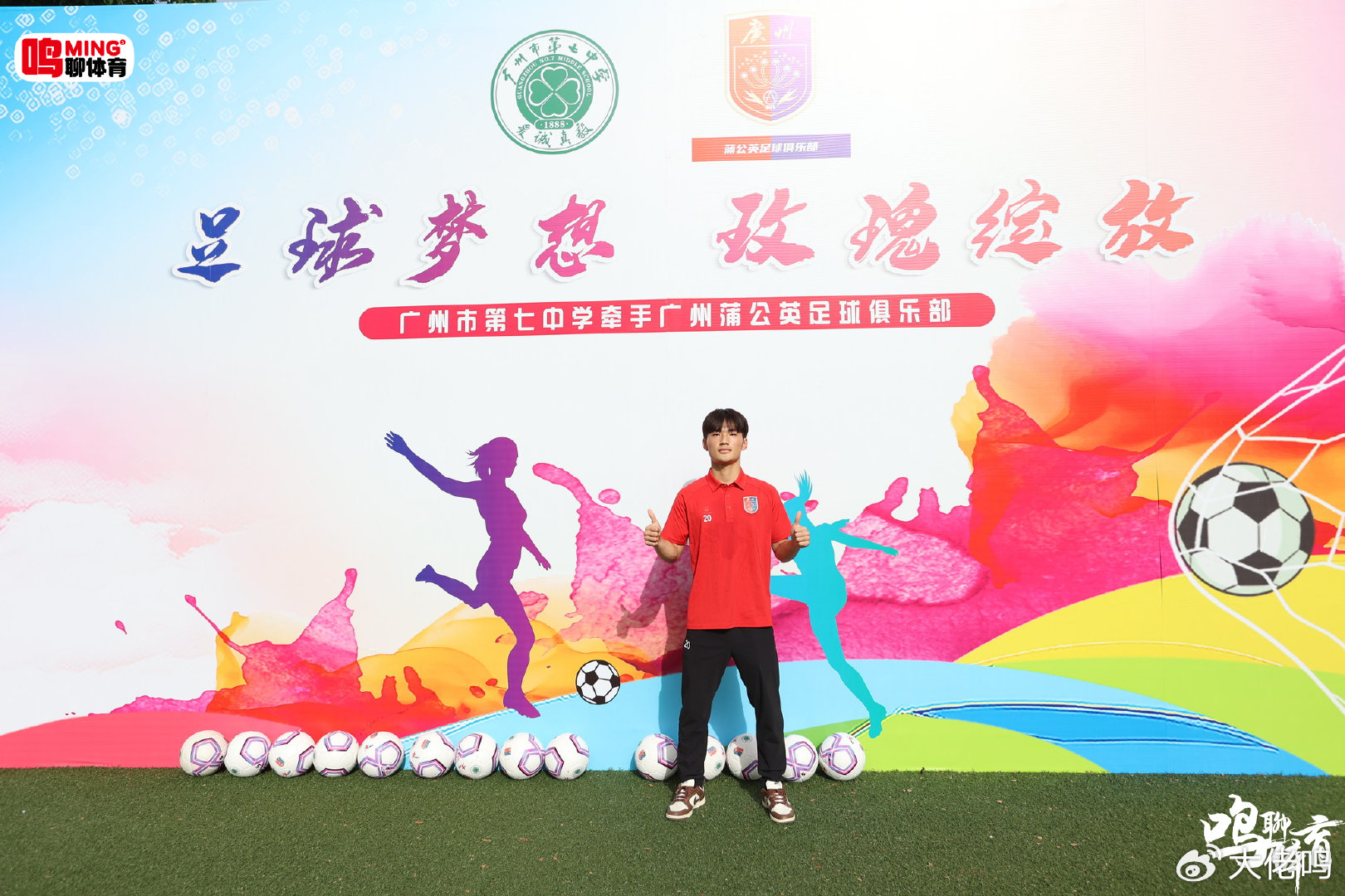 1xbet介绍图片